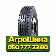 8.25R16 Mirage MG-702 128/124M PR16 Универсальная грузовая шина Киев