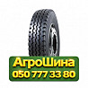 8.25R16 Mirage MG-702 128/124M PR16 Грузовая универсальная шина Киев