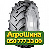360/70R24 Mitas AC-70 122/122A8/B Сельхоз шина Киев