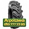 15.5R38 BKT TR-135 133A6 PR8 TT Сельхоз шина Киев