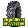 12.4R38 Ozka AGRO 10 143/143A8/B TL Сельхоз шина Киев