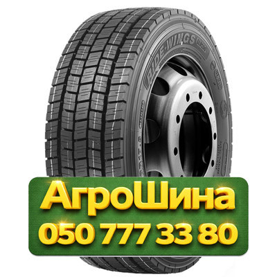 265/70R17.5 Leao KLD200 140/138M Грузовая ведущая шина Київ - зображення 1