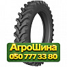 300/95R46 Petlas TA-120 148/148A8/B Сельхоз шина Киев
