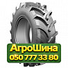 520/70R38 Petlas TA 110 150/147A8/B Сельхоз шина Киев