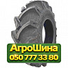 9.5R32 PYREI GRIPKING 119A8 PR8 TT Сельхоз шина Киев