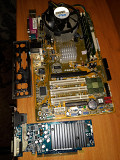Продам материнскую плату із м. Кривий Ріг