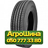 295/80R22.5 Lanvigator S201 152/149M PR18 Рулевая грузовая шина
