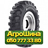 11R20 Ascenso EXB 380 153B PR16 Индустриальная шина Киев