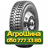 9.00R20 Aeolus ADR26 148/144J PR18 Ведущая грузовая шина