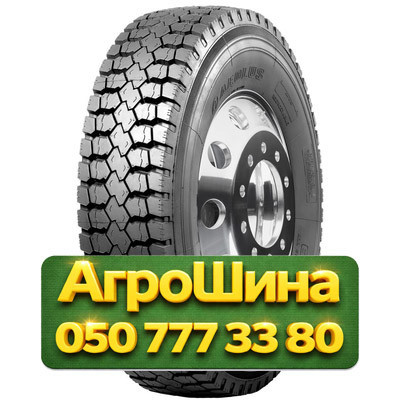 9.00R20 Aeolus ADR26 148/144J PR18 Ведущие грузовые шины Київ - зображення 1