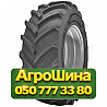 320/85R24 Titan AgraEDGE 140D TL Сельхоз шина Киев