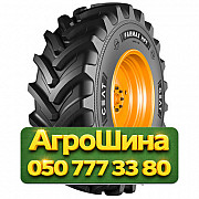 710/70R42 Ceat FARMAX HPT 179/176A8/D Сельхоз шина Київ