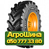 710/70R42 Ceat FARMAX HPT 179/176A8/D TL Сельхоз шина Киев