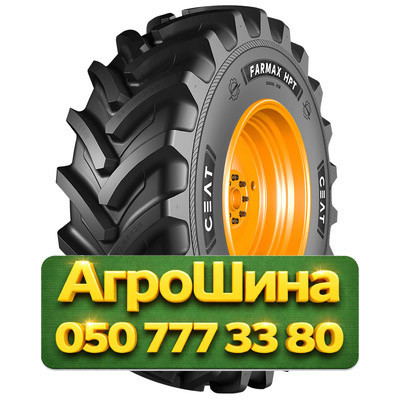 710/70R42 Ceat FARMAX HPT 179/176A8/D TL Сельхоз шина Киев - изображение 1