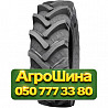 460/85R30 Galaxy Earth-Pro 853 145D TL Сельхоз шина Киев