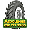 9.5R32 Galaxy Earth Pro 104 106A8 PR6 TT Сельхоз шина Киев