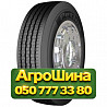 245/70R19.5 Petlas SH100 136/134M Грузовая рулевая шина Киев