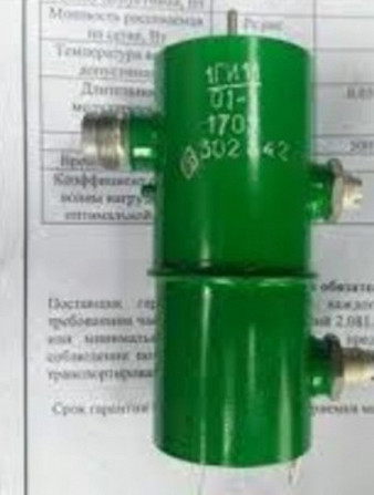 Куплю модуль 1ги11/01-1 Сумы - изображение 1