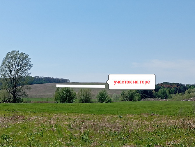 Продам участок в пригороде Киева 5 км Киев - изображение 1