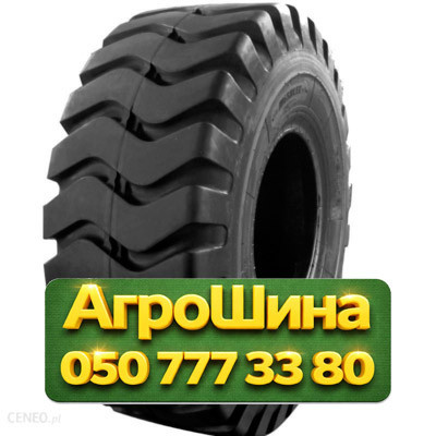 17.5R25 BOSTONE CS301 PR20 Индустриальная шина Киев - изображение 1