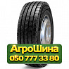 385/65R22.5 Nordexx Multi 15 160K PR20 Прицепная грузовая шина Киев