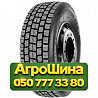 265/70R19.5 Sunfull SDR255 143/141J Грузовая ведущая шина Киев