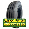 13.00R22.5 Debica DMSS2 156/150K Грузовая рулевая шина Киев