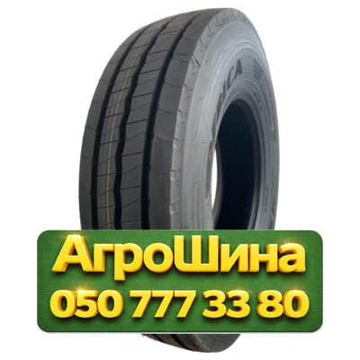 13.00R22.5 Debica DMSS2 156/150K Грузовая рулевая шина Київ - зображення 1