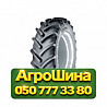 620/70R42 Taurus Point 70 160/160A8/B Сельхоз шина