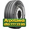 385/65R22.5 Michelin X Multi Z 160K PR20 Рулевая грузовая шина Киев
