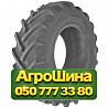 600/65R28 Taurus POINT HP 154/154A8/B Сельхоз шина Киев