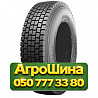 315/80R22.5 Rovelo DRIVE R2 156/153L/L PR20 Грузовая ведущая шина Киев