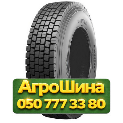 315/80R22.5 Rovelo DRIVE R2 156/153L/L PR20 Грузовая ведущая шина Київ - зображення 1