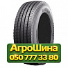 215/75R17.5 Rovelo STEER R1 135/133L/L PR16 Грузовая рулевая шина Киев
