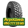 400/80R24 BKT RIDEMAX IT 696 149/144A8/D Индустриальная шина Киев