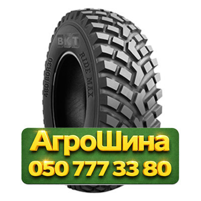 400/80R24 BKT RIDEMAX IT 696 149/144A8/D Индустриальная шина Київ - зображення 1