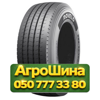 385/65R22.5 Rovelo TRAILER R1 160K PR20 Грузовая прицепная шина Київ - зображення 1
