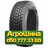 215/75R17.5 Rovelo DRIVE R1 135/133L/L PR16 Ведущие грузовые шины Киев