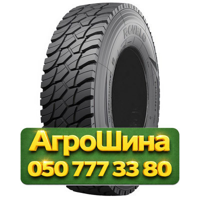 315/80R22.5 Rovelo DRIVE M1 156/153K/K PR20 Грузовая ведущая шина Київ - зображення 1