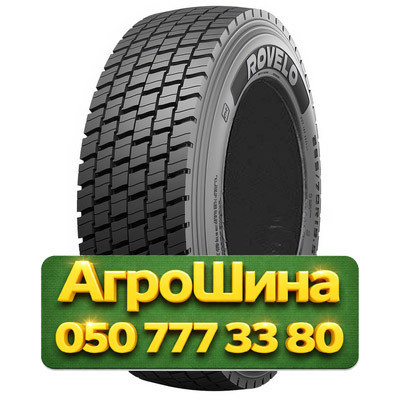 235/75R17.5 Rovelo DRIVE R1 143/141J/J PR18 Грузовая ведущая шина Київ - зображення 1