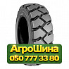 8.15R15 BKT POWER TRAX HD 155/146A5/A5 PR14 Индустриальная шина Киев