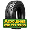 265/70R19.5 Aeolus Neo Allroads D 143/141J Ведущая грузовая шина Киев