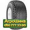 500/50R17 BKT AW-708 157A8 PR18 Сельхоз шина Киев