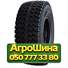 16.5/70R18 Armour IMP100 157A6 PR18 Сельхоз шина Киев