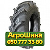 18.4R38 MACAR KNK50 154A6 PR14 Сельхоз шина Киев