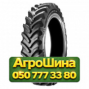 380/90R46 Pirelli PHP:1N 157D IF TL Сельхоз шина Київ