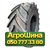 710/75R42 Alliance AGRIFLEX+ 372 184D VF TL Сельхоз шина Київ