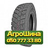 315/80R22.5 BlackLion BD280 156/153K PR20 Грузовая ведущая шина Київ