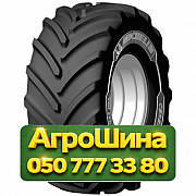 620/70R26 Michelin Cerexbib 2 CFO+ 173A8 Сельхоз шина Київ