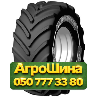 620/70R26 Michelin Cerexbib 2 CFO+ 173A8 Сельхоз шина Киев - изображение 1